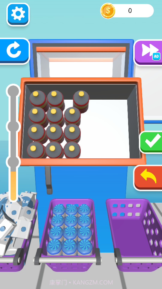 整理大师之填满冰箱截图3