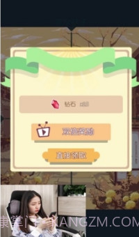 旅行回忆截图2 旅行回忆截图2