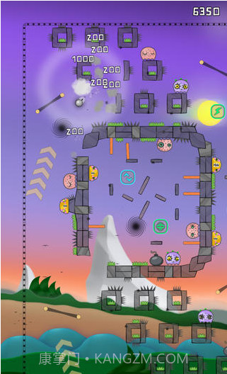 弹球打方块截图4 弹球打方块截图4