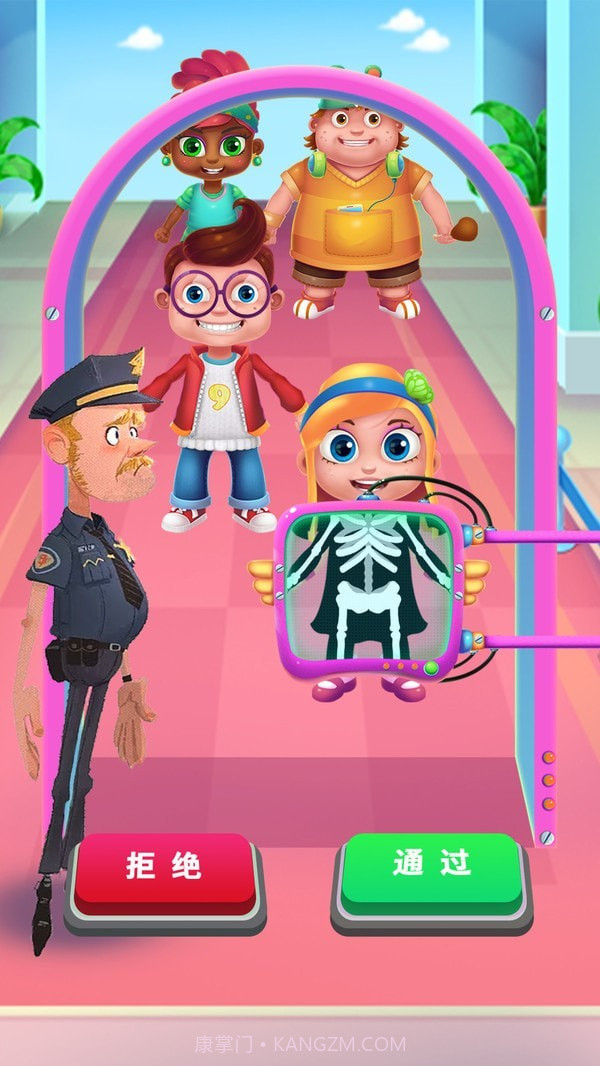 安检员模拟器截图1 安检员模拟器截图1