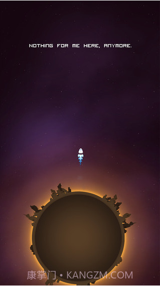 最后的地平线截图1