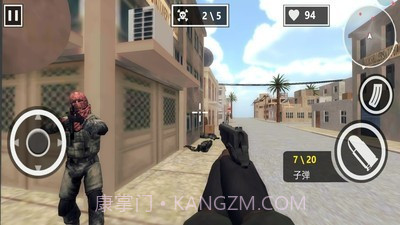 挺进决赛圈截图1