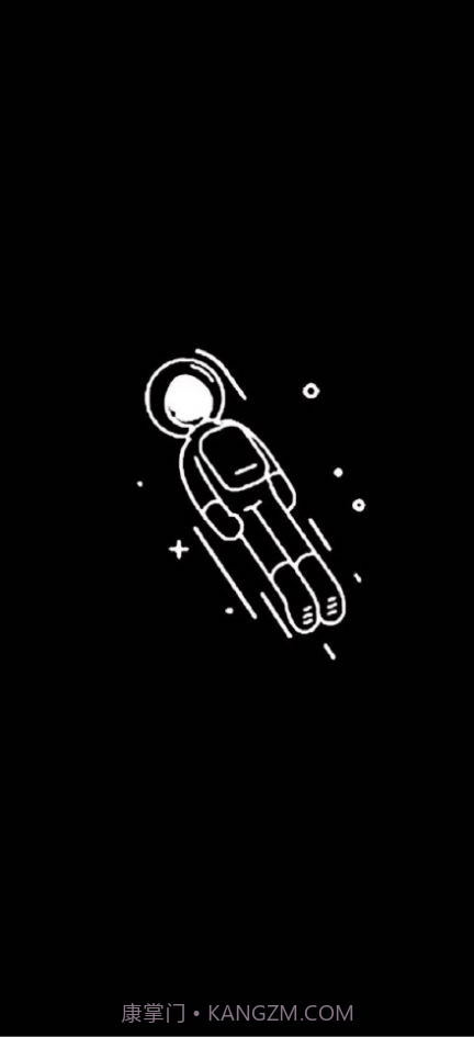 小米手环5太空人bin截图3 小米手环5太空人bin截图3