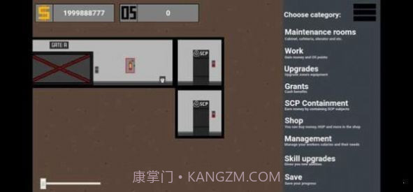 scp创造者截图3 scp创造者截图3