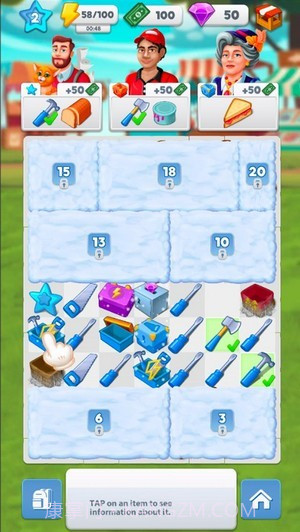 河畔合并截图1 河畔合并截图1