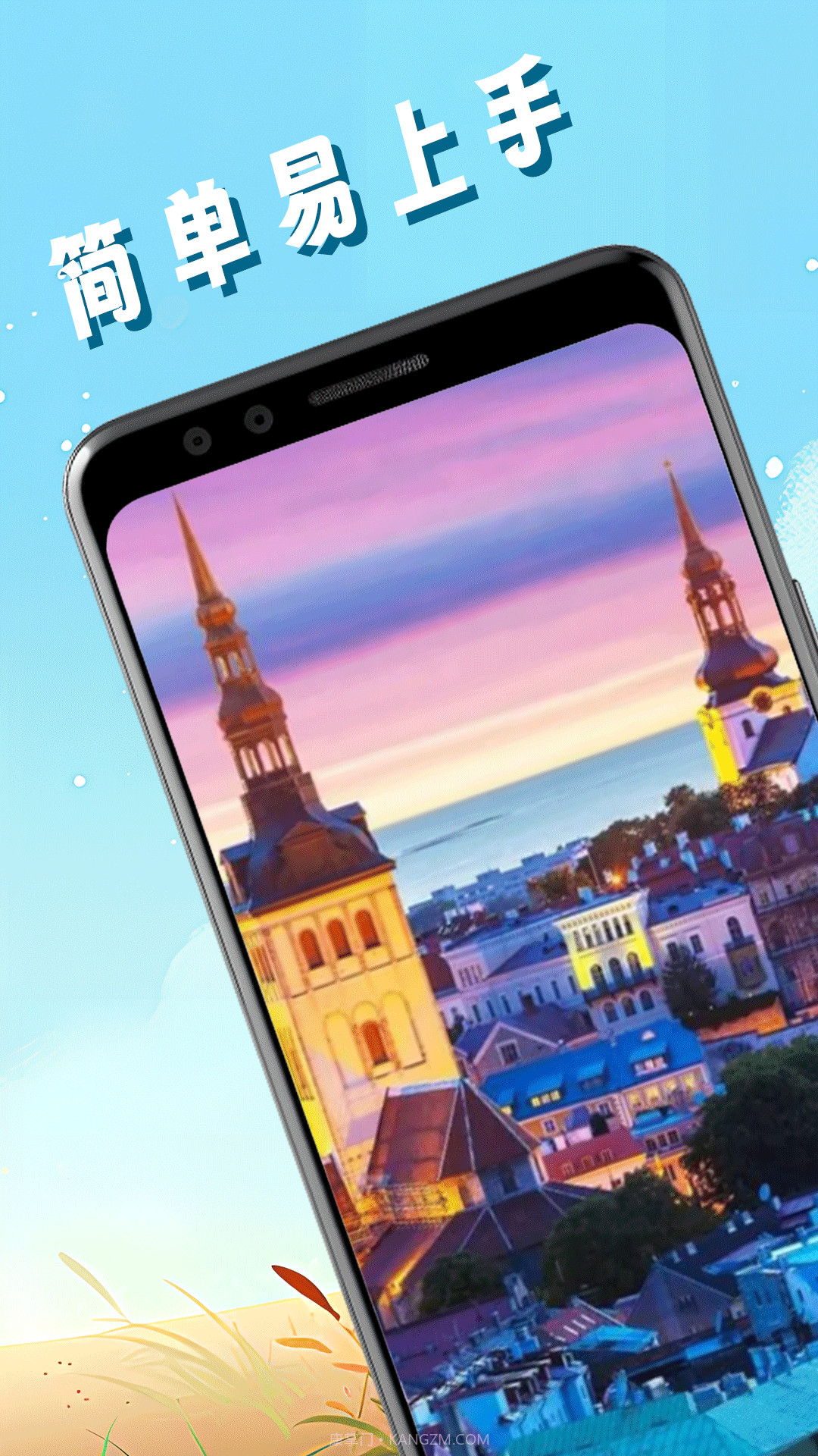 pic照片拼图工截图1 pic照片拼图工截图1