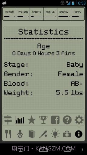 电子宠物 Hatchi截图3