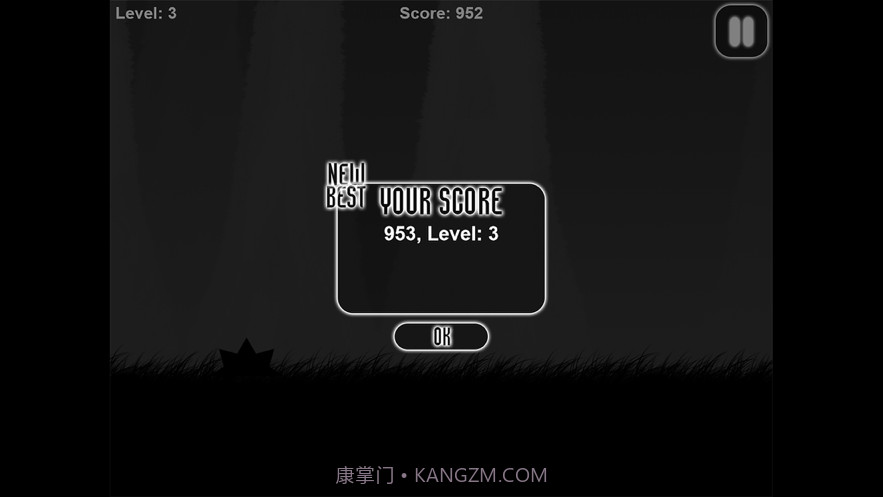 黑不溜秋球截图5