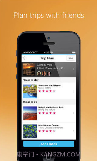 旅行助手截图2 旅行助手截图2