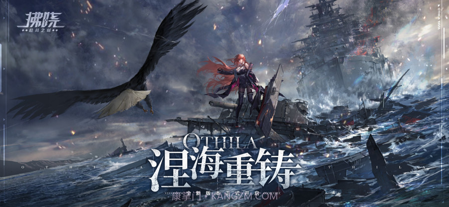 拂晓截图1 拂晓截图1