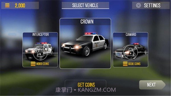 3D警车抓捕截图2