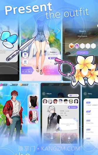 失落天堂最新版本截图2 失落天堂最新版本截图2