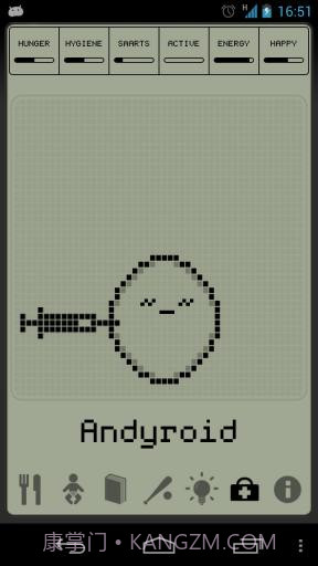 电子宠物 Hatchi截图2