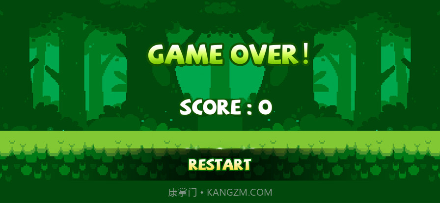 森林大法师截图3 森林大法师截图3