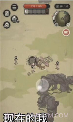 动物森林安卓截图3 动物森林安卓截图3