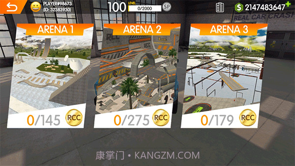 rcc真实车祸模拟器截图4