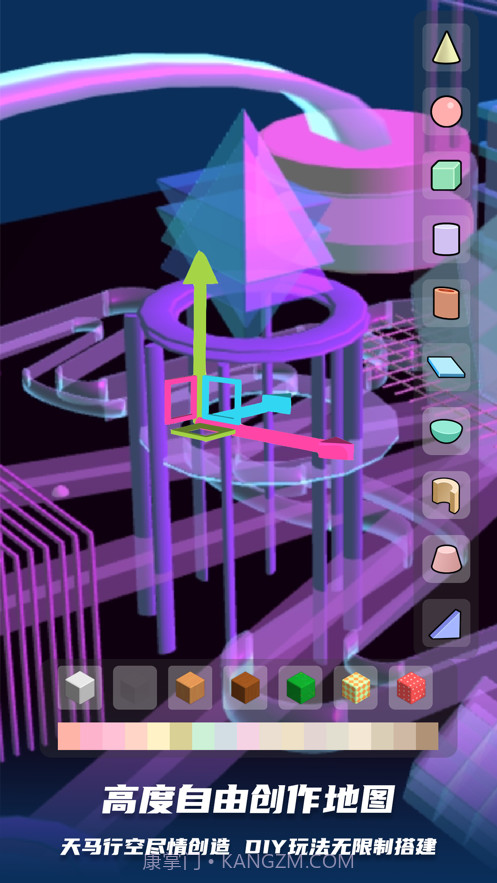 bud小镇跑酷截图3 bud小镇跑酷截图3