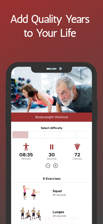 老年人健身计划截图4