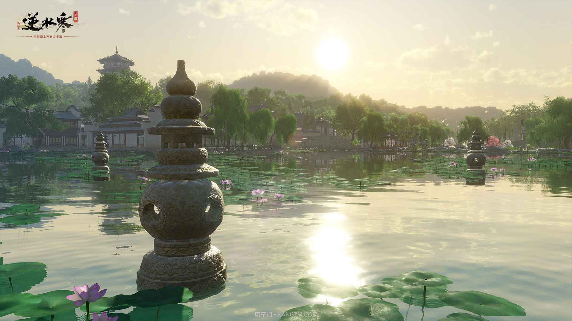 逆水寒老兵服截图1