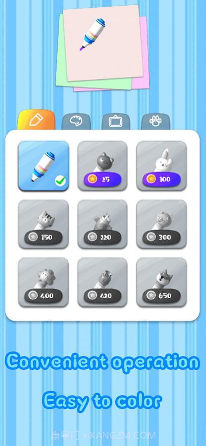 小小漫画家4截图3 小小漫画家4截图3