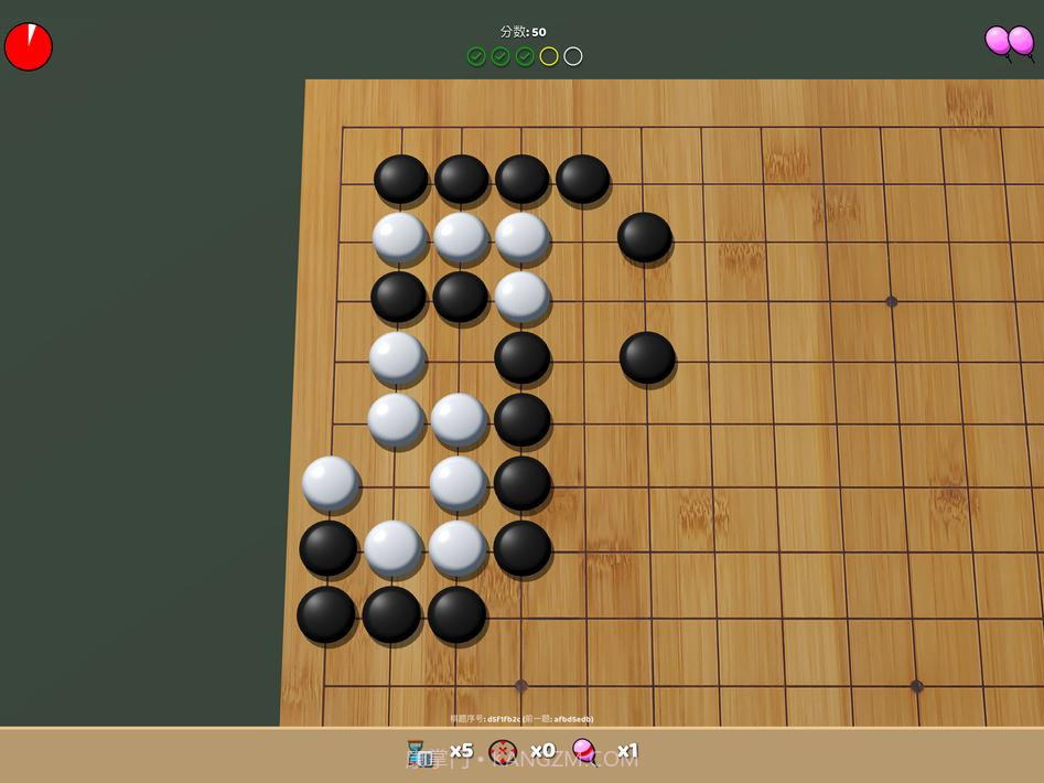 围棋气球截图11 围棋气球截图11