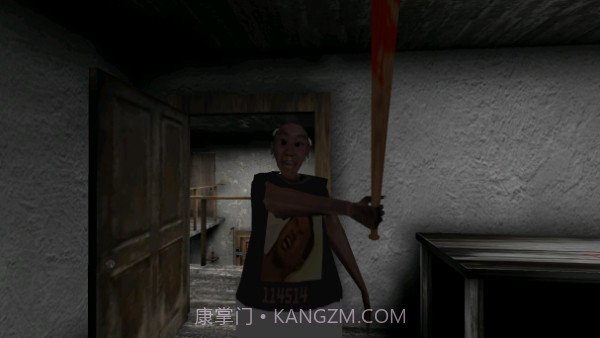 野兽先辈奶奶截图2 野兽先辈奶奶截图2