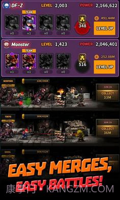 僵尸研究所截图1 僵尸研究所截图1