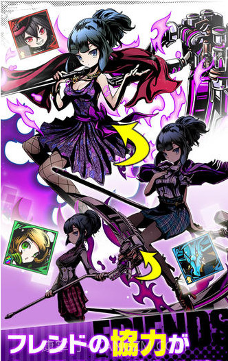 神赐之门截图5 神赐之门截图5