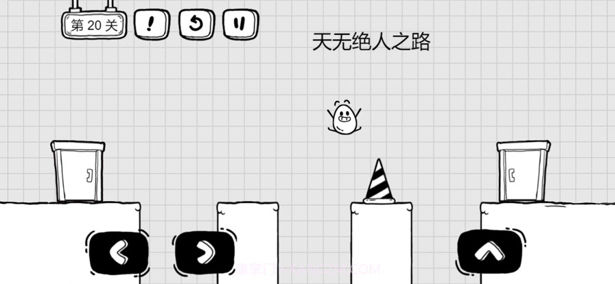 茶叶蛋大冒险截图3