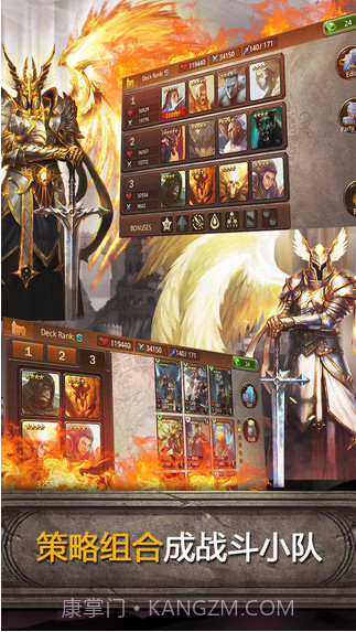 亚瑟英雄传截图2 亚瑟英雄传截图2