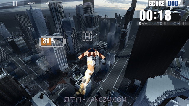 末日五分钟截图3 末日五分钟截图3