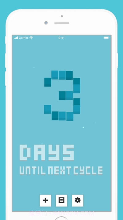 Cube经期记录截图4