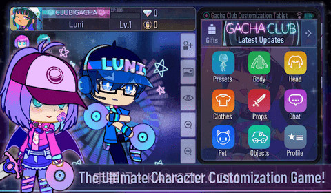 扭蛋俱乐部截图1