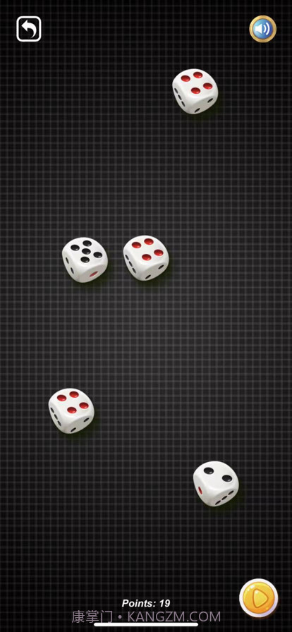 GG骰子截图9 GG骰子截图9