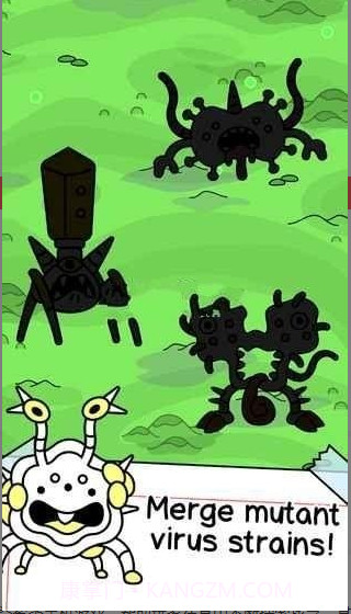 病毒请走开截图2