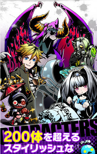 神赐之门截图4 神赐之门截图4