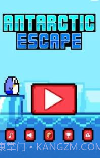 南极企鹅逃生截图2