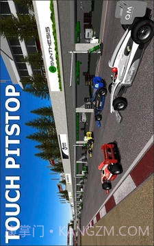 FX自由赛车截图5 FX自由赛车截图5