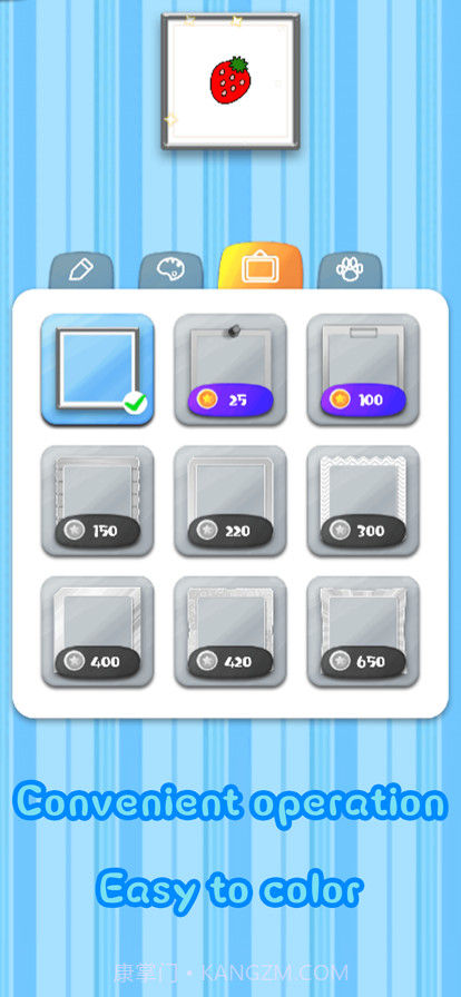 小小漫画家4截图2 小小漫画家4截图2