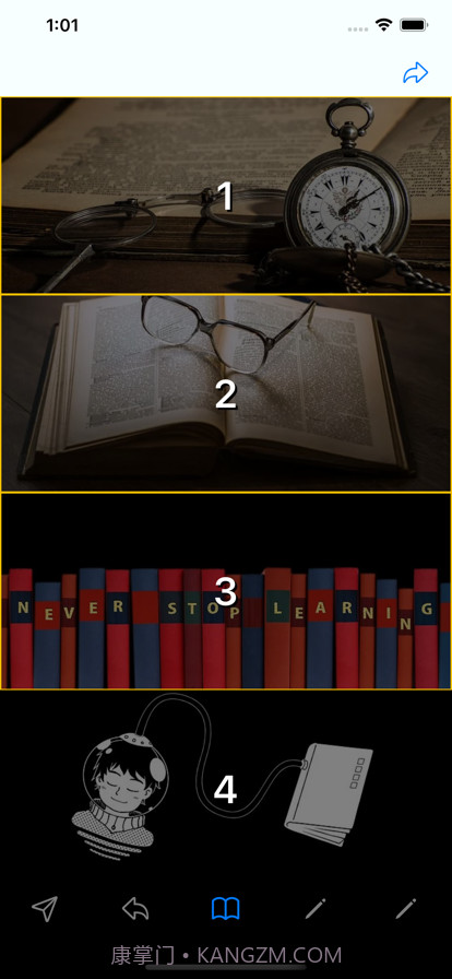 实用知识生成器截图3