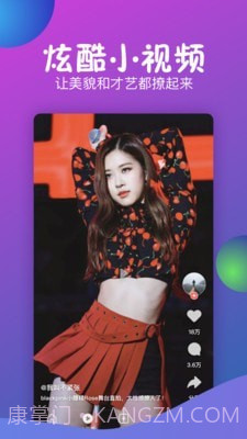 ps修图编辑截图4 ps修图编辑截图4