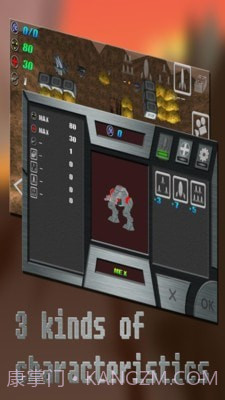 钢铁机械截图2 钢铁机械截图2