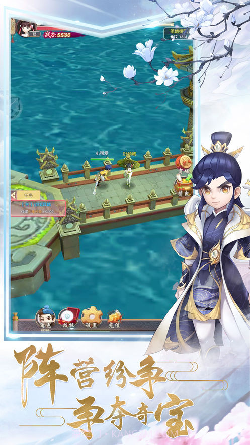 刀剑斗江湖app截图2 刀剑斗江湖app截图2