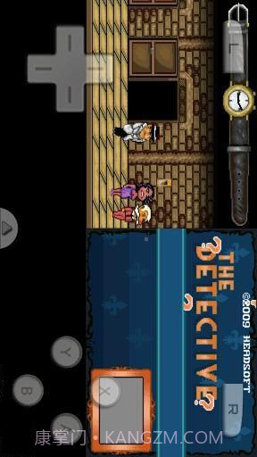 激烈NDS模拟器截图1