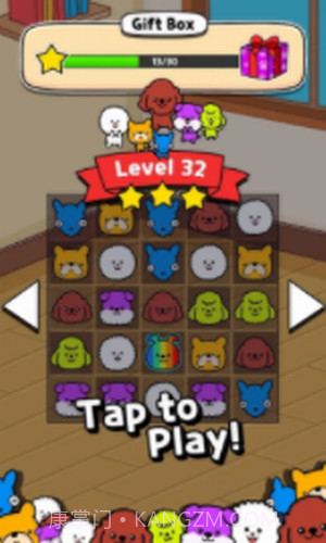 狗消除比赛截图2