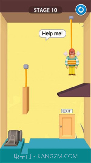 救救男孩截图3 救救男孩截图3