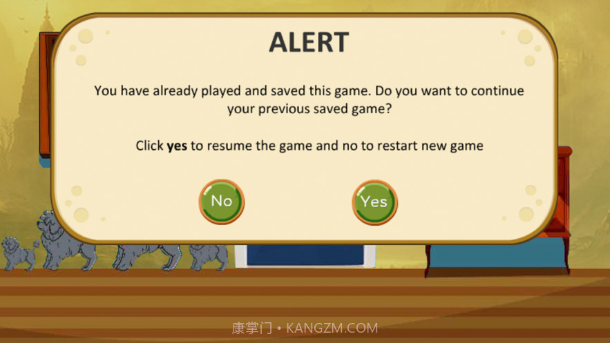 解谜王城秘诀截图3 解谜王城秘诀截图3