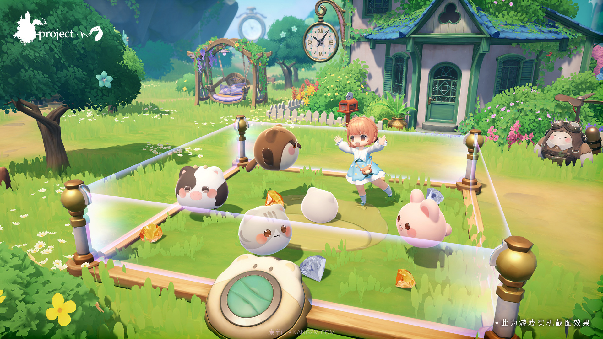 Project M截图3 Project M截图3