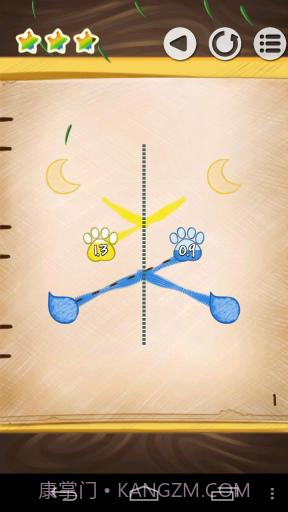 熊猫涂鸦 Pandoodle截图4