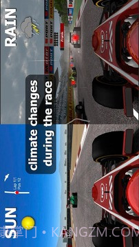 FX自由赛车截图4 FX自由赛车截图4